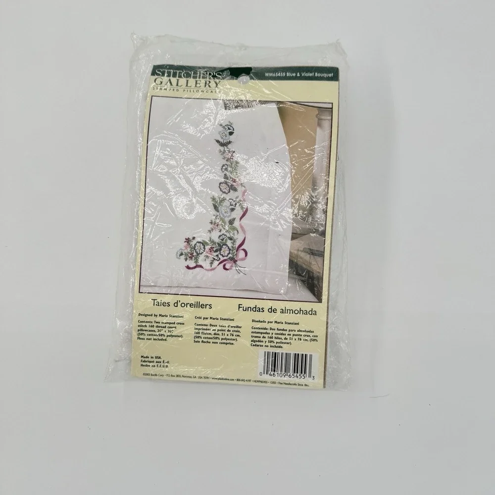 VTG Bucilla Stitchers Gallery Stamped Cross Stitch Two Pillowcases‎ Kit Bouquet